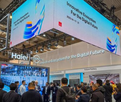 共建工业互联网生态 卡奥斯第五次亮相汉诺威，展示数字领航的中国实践