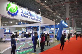 智联万物，赋能未来 2020上海国际工业互联网及工业通讯大会侧记