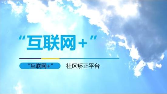 米趣游戏工厂&ldquo;及时雨计划&rdquo;第三期上海站成功举办